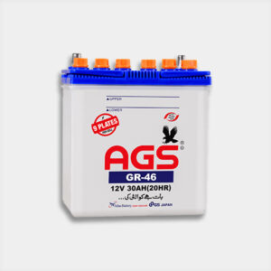 AGS GR46 Battery