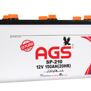 AGS SP210 Battery