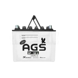 AGS SP50 Battery